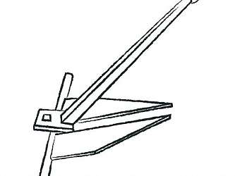 Na rysunku pokazano: